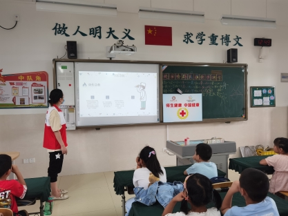 做学校社区的急救精英—湖熟中心小学红十字会开展世界急救日宣传教育活动 (3)