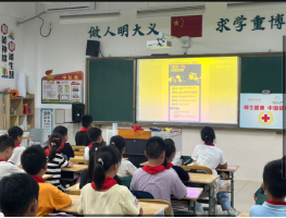 QQ_1757905538897