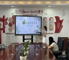 7a2b25ea8166da6fdf4d42be75d52952