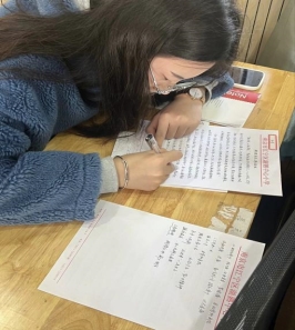 QQ图片20231125092807