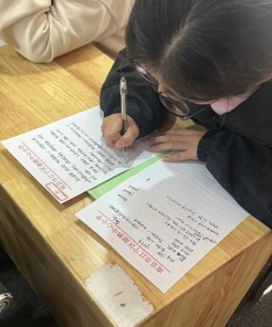 QQ图片20231125092811